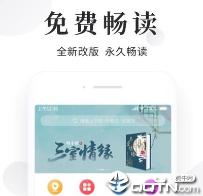 yb电竞app下载